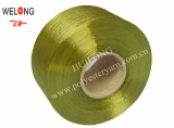 100_ textured polyester yarn 300_96 manufacturer in Huzhou